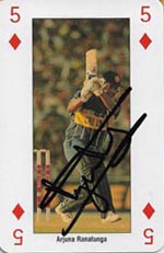 Ranatunga, Arjuna