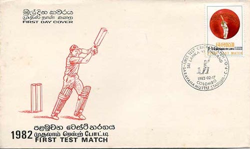 Sri Lanka 1982