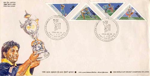 Sri Lanka 1996