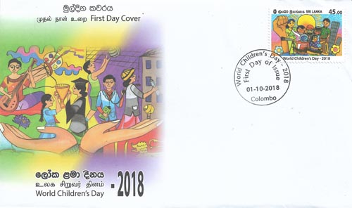 Sri Lanka 2018