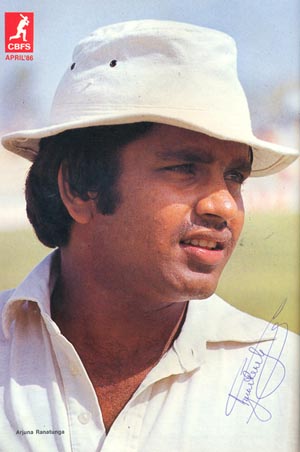 Ranatunga, Arjuna