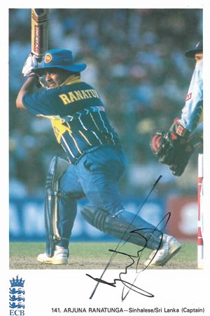 Ranatunga, Arjuna