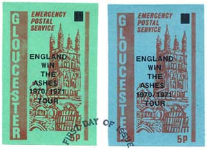 Great Britain 1971